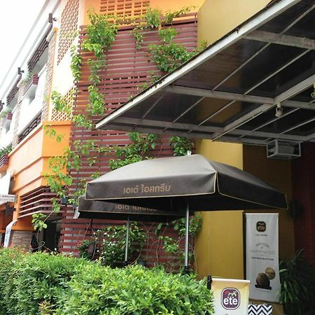 Pk Mansion Aparthotel Phuket Εξωτερικό φωτογραφία